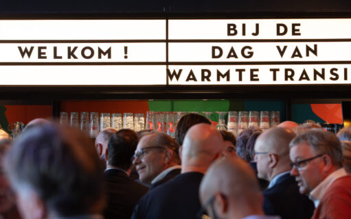 Tekst: welkom bij de dag van de warmtetransitie